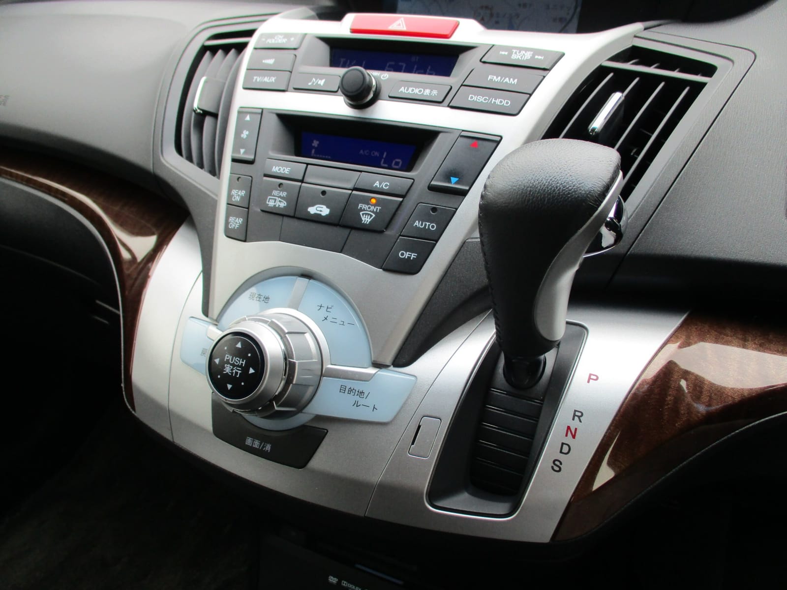 Honda Odyssey 2013